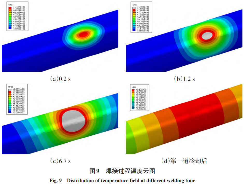 1767866017343823.png 截圖20260108174509.png