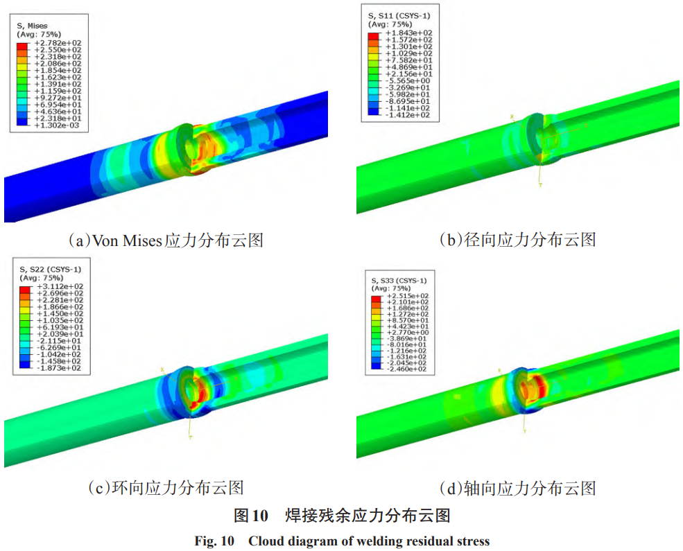 1767866026134422.png 截圖20260108174536.png