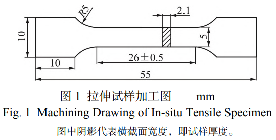 1767867010500803.png 截圖20260108175948.png